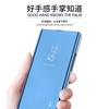 Флип-чехол с зеркальным покрытием для Galaxy S25 Ultra Note 20 С подставкой Ударопрочный чехол из ПУ-кожи В нескольких цветах