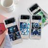 Mechanical Astronaut Space Coque for Samsung Galaxy Z Flip 4 Z Flip 3 5G ZFlip4 ZFlip3 Flip4 Flip3 Clear TPU Silicone Case