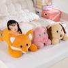 Лежать Лежать Животное Лиса Кролик Подушка Плюшевая Игрушка Кукла Большая Кукла Собака Девочка Успокаивающая Тряпичная Кукла