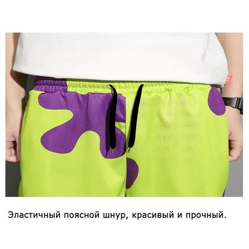 Шорты Патрика Стара Мужские Летние Свободные Пижамы Квадратные Штаны Повседневные Штаны Пляжные Штаны