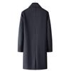 Business Casual Long Lapel Woolen Coat Men's Trench Coat Autumn and Winter New Woolen Coat Coat