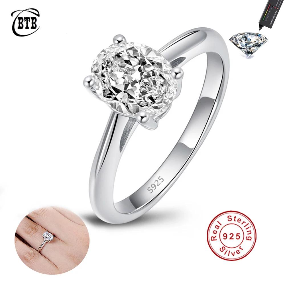 Cbtb New Silver 925 Egg Shape Real Moissanite Ring Wedding Engagement Diamond Rings for Women Bride Jewelry