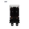 CHNT JQX-13F(D)/2Z Intermediate Relay
