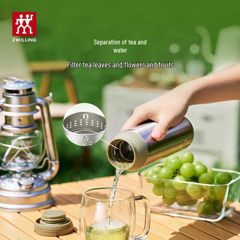 ZWILLING 316L Stainless Steel Insulated Mug with Tea Filter and Handle