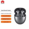 Huawei Беспроводные Bluetooth-наушники FreeBuds 5 с шумоподавлением