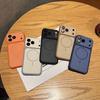 Two-Tone Skin-Feel Magnetic Phone Case with Large Camera Cutout, Shockproof Cover for IPhone 17 Pro Max / 16 Pro / 15 Pro