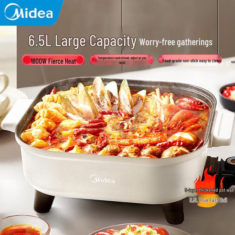 Midea 6.5L Multi-functional Electric Hot Pot and Grill