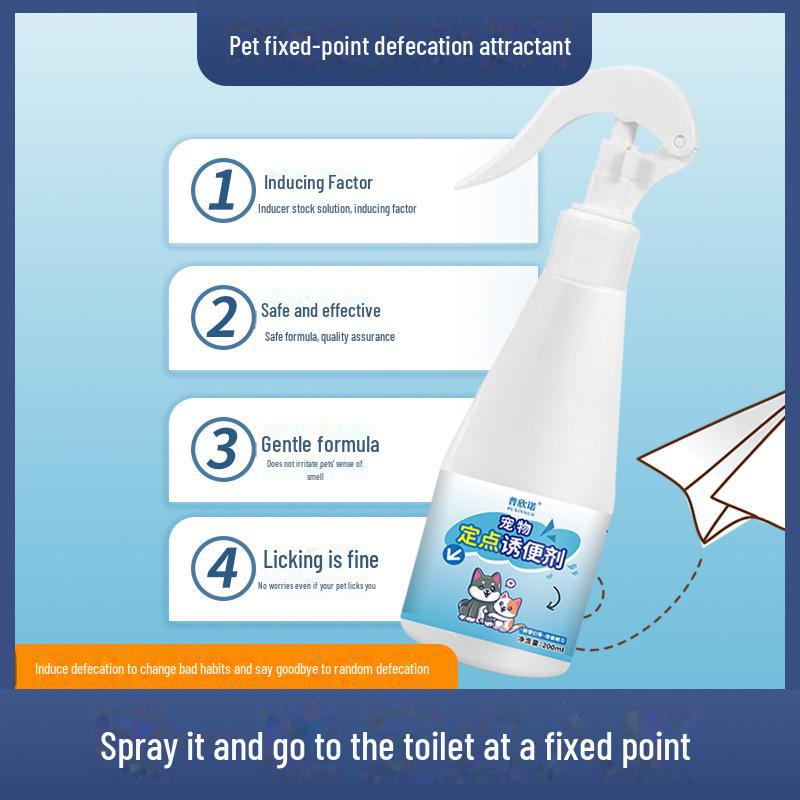 Жидкость для обучения пользованию туалетом для карликовых кроликов Puxinnuo Pet