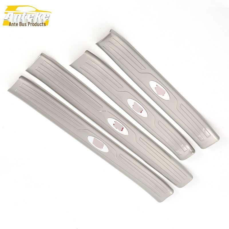S3 Sill Scuff & Trunk Protector Decorative Strip