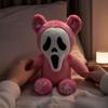 Плюшевая игрушка для лица, Мягкая набивная кукла-животное со смешным выражением, Подарок для детей и взрослых
