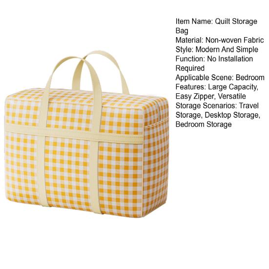 Сумка для хранения одеял с прочной молнией, усиленными ручками, клетчатым принтом, большой вместимости, из нетканого материала, органайзер для хранения одеял