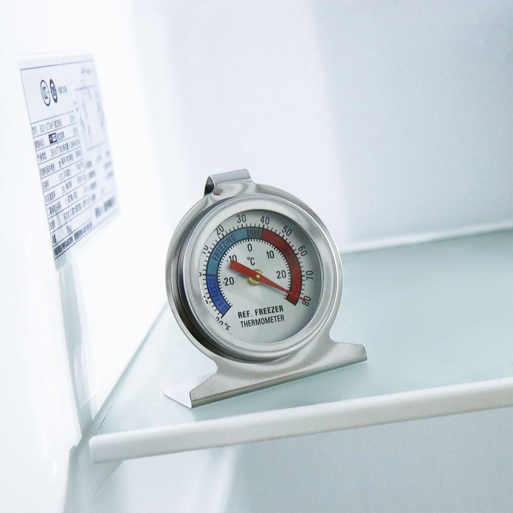 Kitchen Tool Keep Fresh Temperature Sensor Fridge Thermometer Temperature Meter Freezer Thermograph