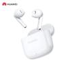 Huawei Беспроводные наушники FreeBuds SE 2
