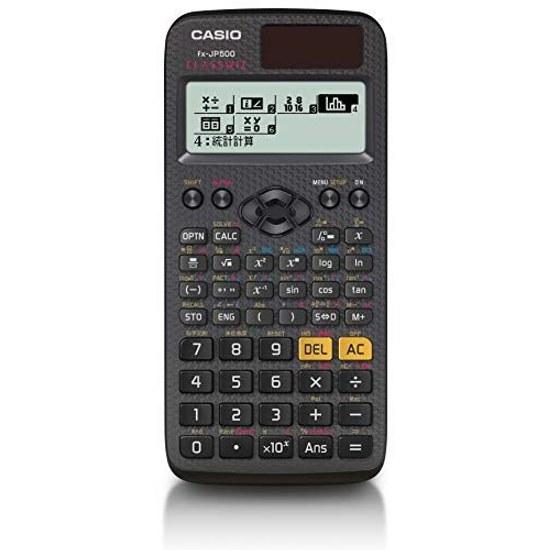 Casio scientific calculator high resolutionJapanese display functionsover 500 functions fx-JP500-N