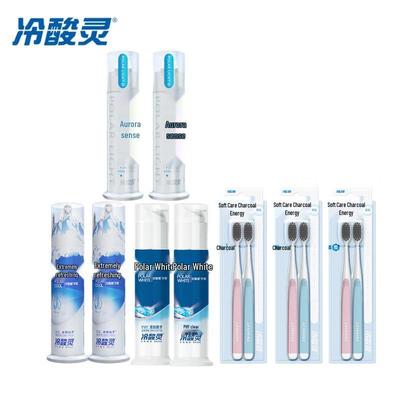 Набор для ухода за полостью рта Ling Pump, чувствительный к холоду