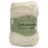 Hamanaka Sonomono Alpaca Wool, Thick Yarn, Thick Col.61, White, 40g, Approx. 90m, 2014