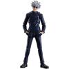 BANDAI S.H.Figuarts Jujutsu Kaisen Satoru Gojo ( Jujutsu Kousen ) Japan NEW