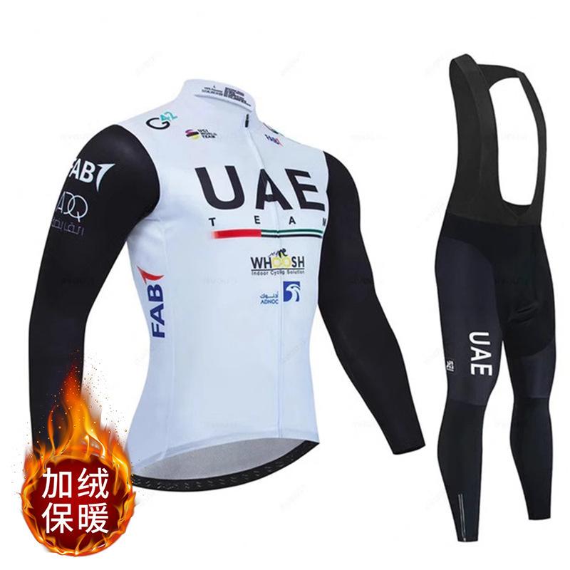 2026 Winter Warm Cycling Suit Cycling Suit Bike Winter Fleece Long Sleeve Suit Tour De France Road Bike Riding Overalls