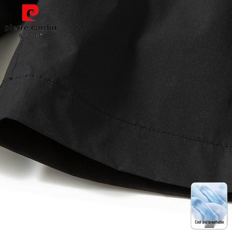 Pierre Cardin Мужские шорты с кулиской, быстросохнущие, с эффектом охлаждения