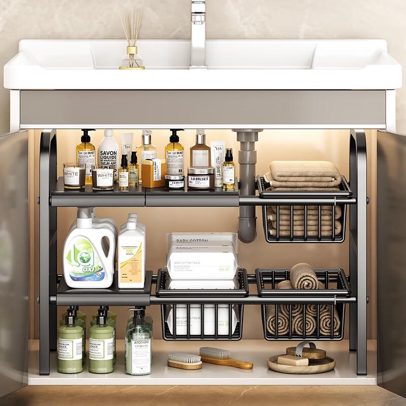 Under-Sink Expandable Storage Rack