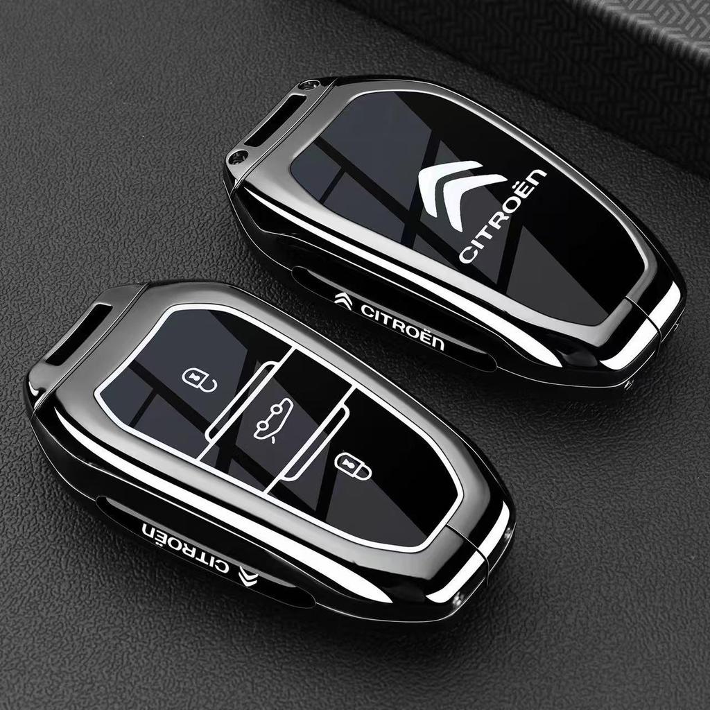 Чехол для ключа Citroen для моделей Tianyi C5, Versailles C5X, C4L, C3L, C5, C6, C3XR, Yunyi C4