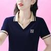 Casual Short-sleeved T-shirt for Women In Summer Mother New Embroidered Polo Shirt Casual Slim Top for Women