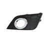 Fog Light Lamp Frame Covers for Nissan Sentra 2016-2019