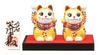 Kutani Ware Iwataya 2 Pair of and No. Maneki-neko (Yellow) (with Stand, Mat, Nameplate) K9-1520