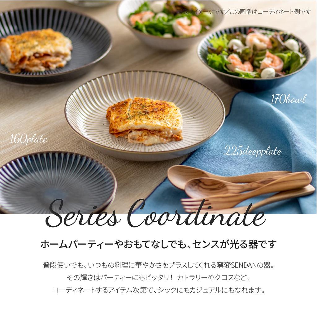 Minoru Pottery Mino Ware Kiln SENDAN 120 Rice Bowl White