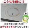 Toyo Aluminum Пакет Value Pack Маты для индукционной плиты NEZUKURO (2 куска) x 2, Серый