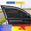 Car Mosquito-Proof Sunshade Mesh Curtain for Hongqi H5, E-HS3, H7, H9S, HS7, HS5
