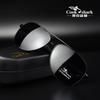 Солнцезащитные очки Cook Polarizer, меняющие цвет, мужские солнцезащитные очки для водителей, для рыбалки, для вождения днем и ночью, специальные очки Tide