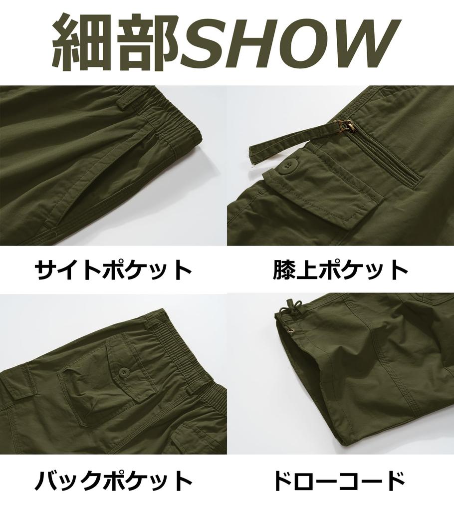 Мужские шорты карго, большого размера, свободного кроя, хлопковые, летние брюки, рабочие шорты, одежда для рыбалки, зеленые, OD XL