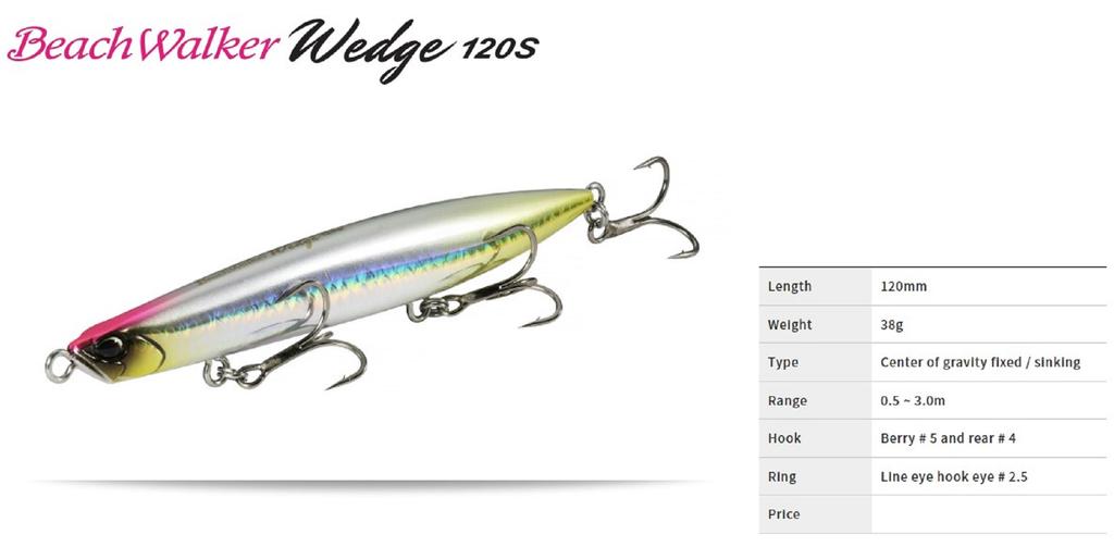 DUO Beach Walker Wedge 120 мм 38 грамм Тонущая приманка SNA0534 (0976)