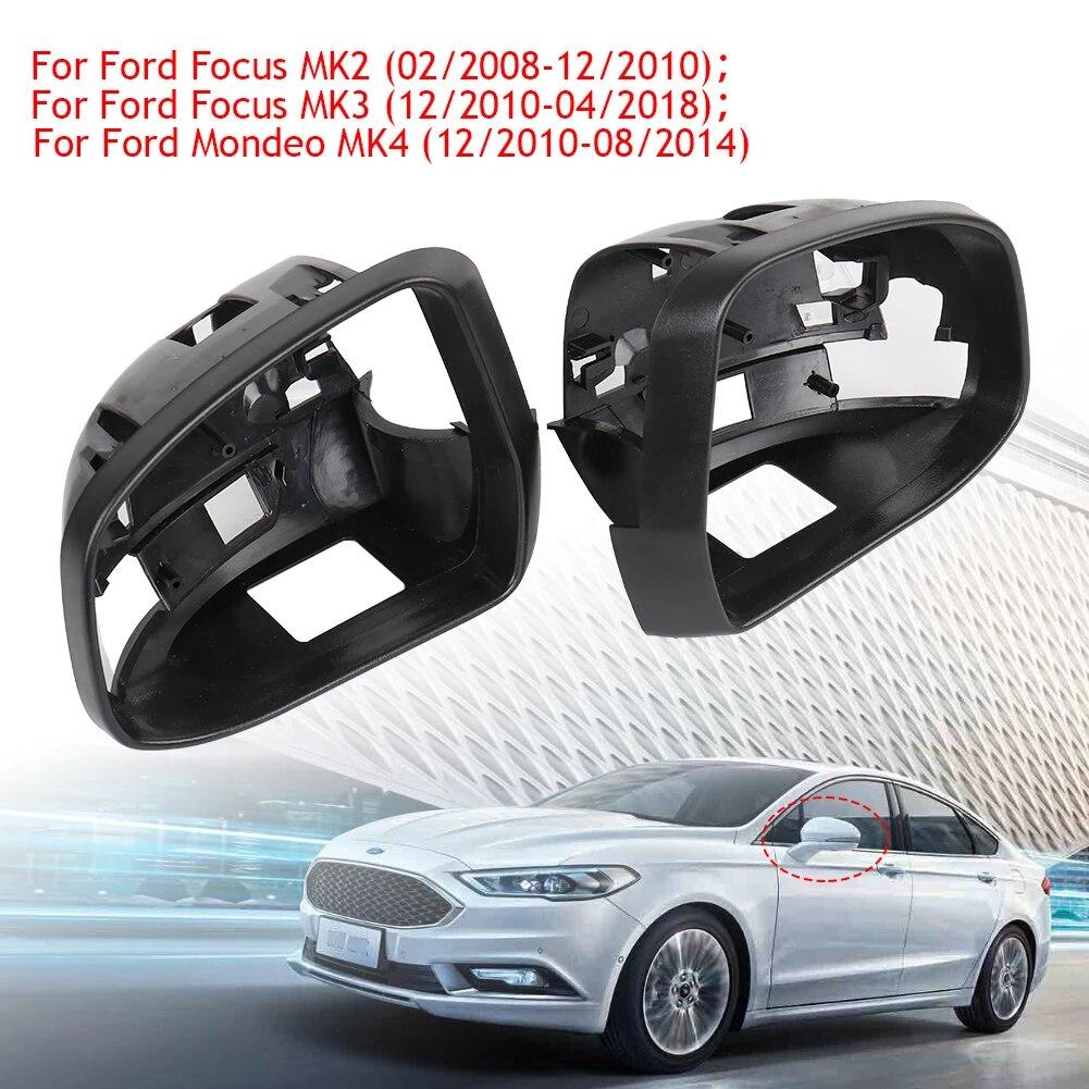 Авто держатель рамки зеркала левого и правого крыла для Ford Focus MK3 MK2 2012-2018 Mondeo MK4 2008-2014 DA DP DH DB DS