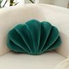 Креативная подушка-ракушка - плюшевая игрушка, подушка для дивана, декор для офиса, кровать и акцент для эркера