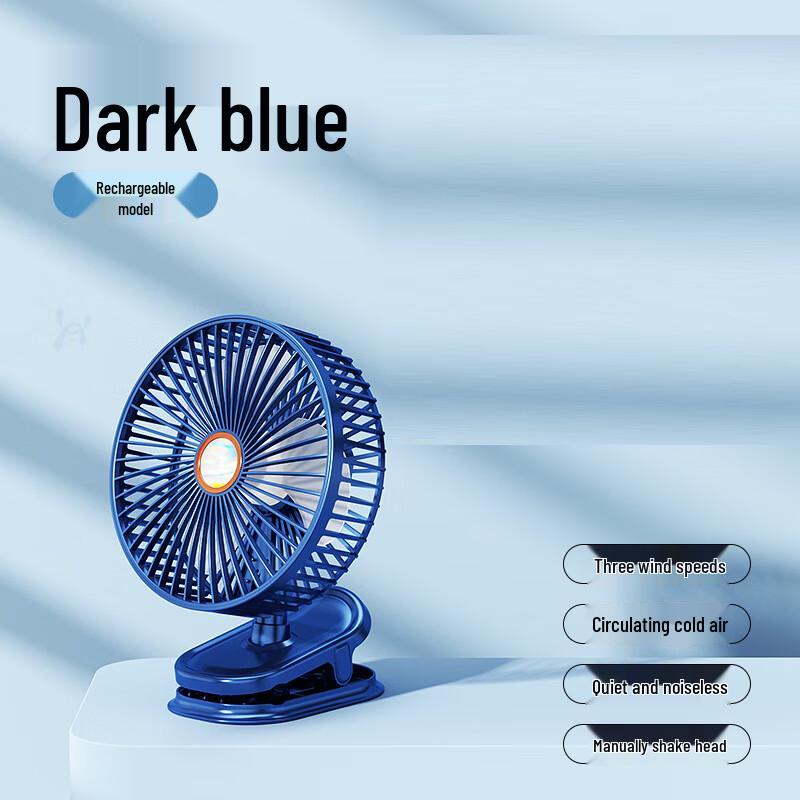 6-Inch Rechargeable Portable Clip-On Fan