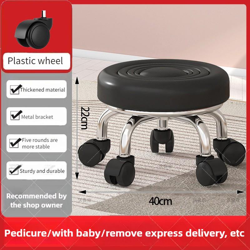 Бытовой низкий табурет-стул с роликами, многоцелевой детский ходунок, вращающийся стул для ног и ремонта, шезлонг