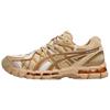 Gel-Kayano 20 Doublet Картонный Повседневный 1203A519-200