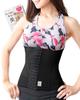 Корсет, созданный featured in Waist Shapewear for Women, бывшим актером театра Сики, Walking [MIPARI] [Beauty Dressmaker], anan, Чинчер,