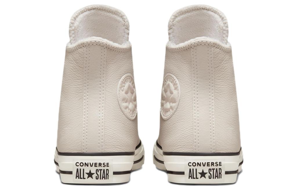Кеды Converse Chuck Taylor All Star Counter Climate High 'Песчаный Дрозд' A01334C