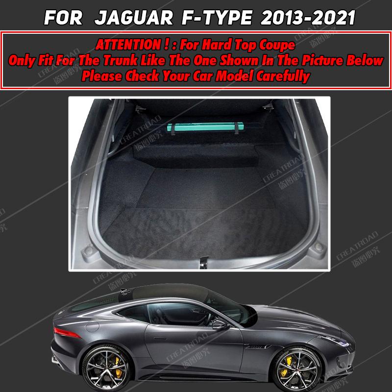 Коврик в багажник автомобиля для Jaguar F-TYPE 2013 2014 2015 2016 2017 2018    коврик-подкладка для груза ковер аксессуары для интерьера чехол