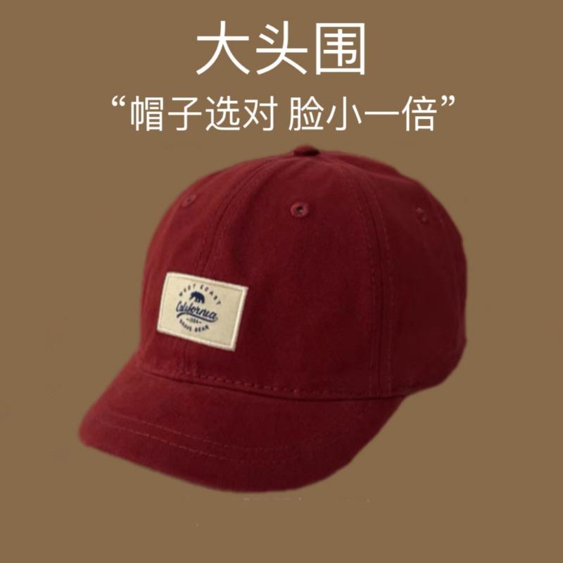 Детская бейсболка с коротким козырьком, тонкая, нишевая, в стиле ретро, универсальная, с маленьким козырьком, мужская
