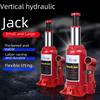 2-3 тонны гидравлический ручной домкрат подъемный инструмент