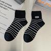 5/10 пар повседневных женских носков до середины икры весна-лето легкие черно-белые полосатые вышитые хлопковые носки милые длинные носки для девочек-подростков