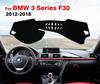 Для BMW 3 серии F30 2012 2013 2014 2015 2016 2017 2018 Коврик на панель Защита от солнца Анти-УФ Коврики Автоаксессуары Чехол на приборную панель автомобиля