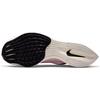 Nike ZoomX Vaporfly NEXT% 2 Rawdacious женские кроссовки Белый Черный DJ5458-100