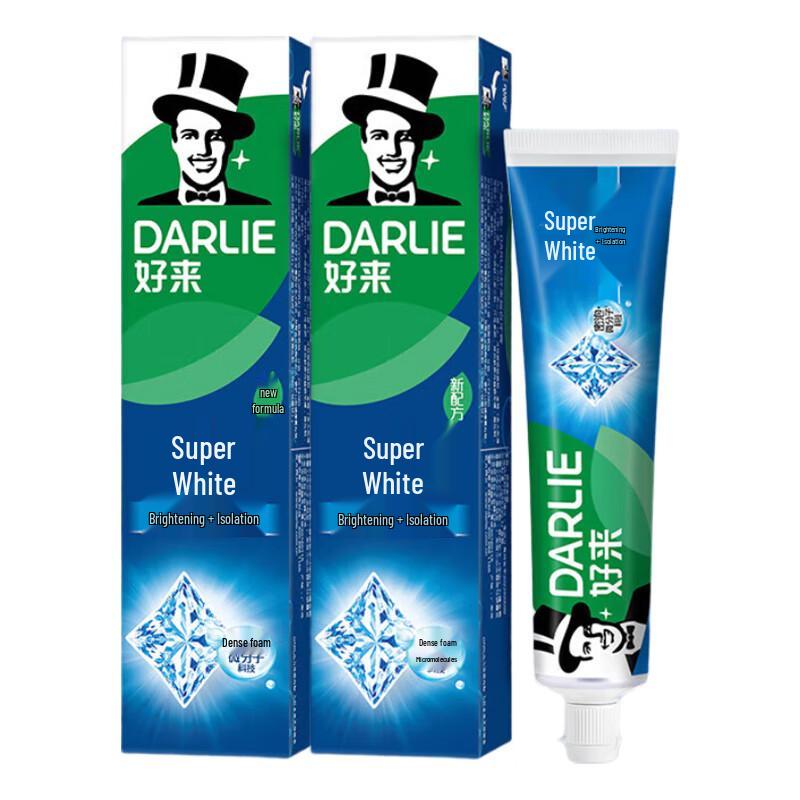 Darlie Ultra White Toothpaste & Soft Silk Toothbrush Set