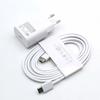 Charger 25W Super Fast Charging Adapter 1.8M Type C Cable For Galaxy S20 S21 S22 S23 S24 Ultra Z Flip Fold 6 5 4 3 2