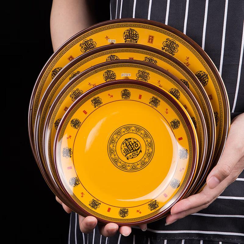 Maidekai A5 Food-Grade Melamine Ramen Bowl Set